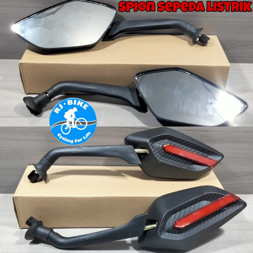 KACA SPION SEPEDA LISTRIK PEP C300