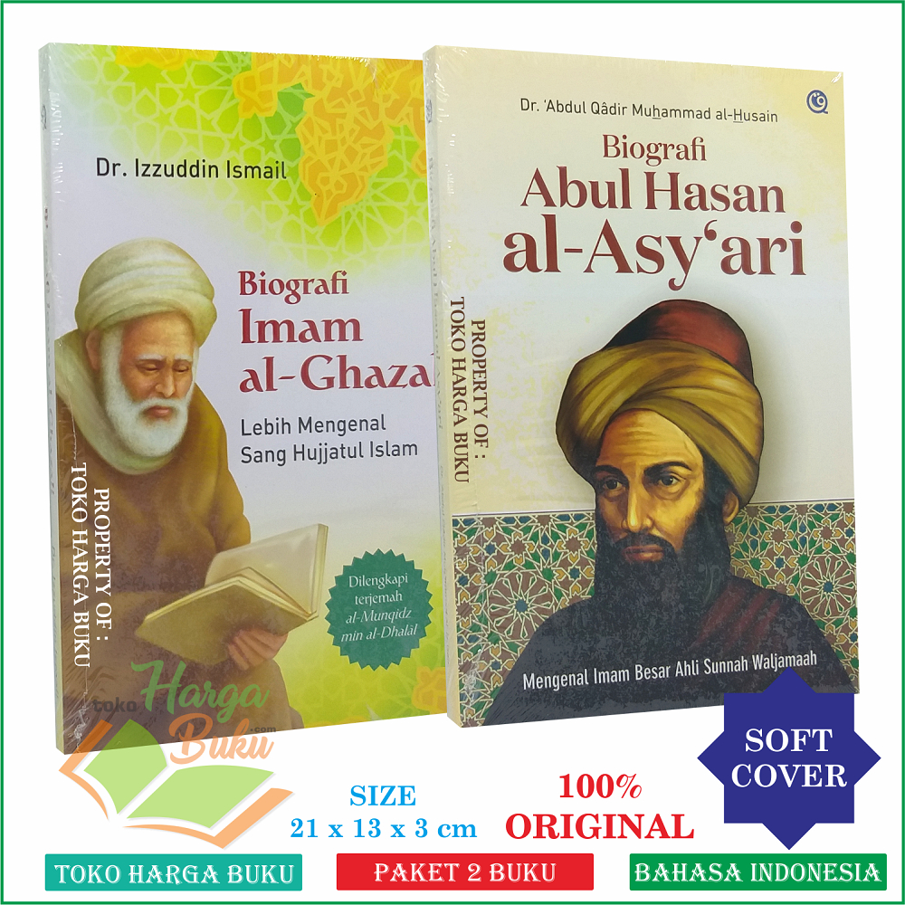 Foto Paket 2 Buku Abul Hasan Al-Asy'ari & Al-Ghazali Penerbit Qaf