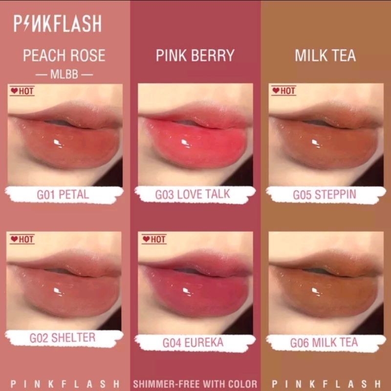 Pinkflash OhMyGloss Moisturizing Shine and Shimmer Plumping Lip Gloss Lip Tint