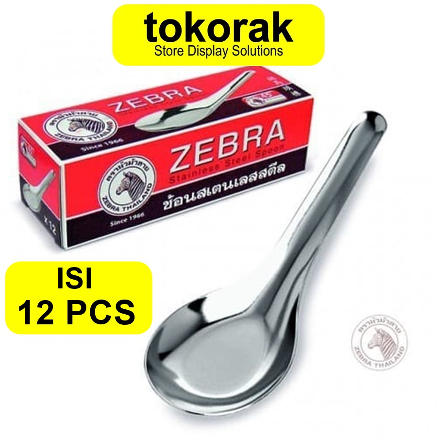 CHINESE SPOON L ZEBRA 100000 STAINLESS SENDOK BEBEK SUP BUBUR SOP BUAH