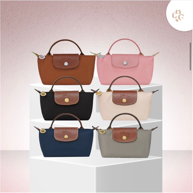 LC Le Pliage Pouch With Handle