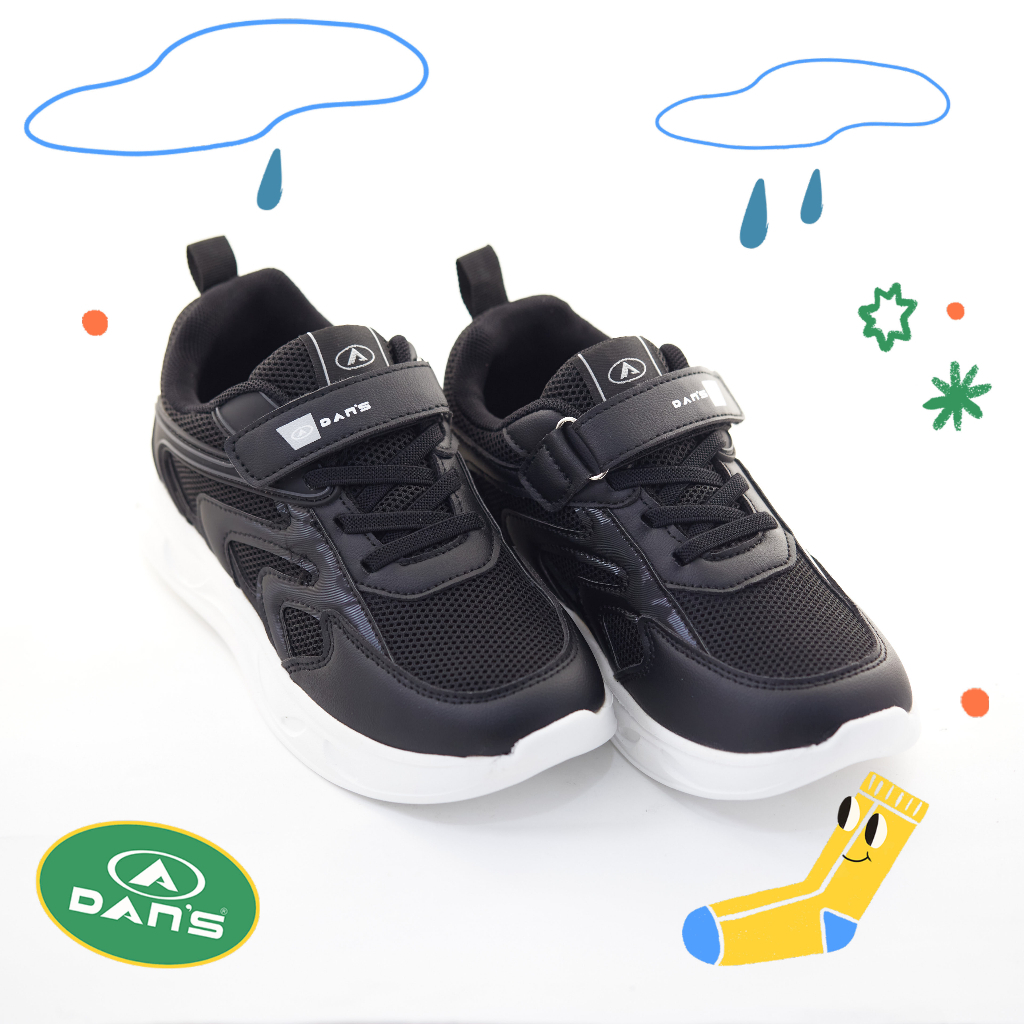 Dans Gelvira Sepatu Sneakers Anak Perempuan - Black