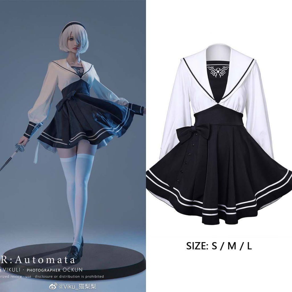 MIUMIU - NIER AUTOMATA YORHA - COSTUME COSPLAY NIER AUTOMATA - BRAND QIAN SHAN