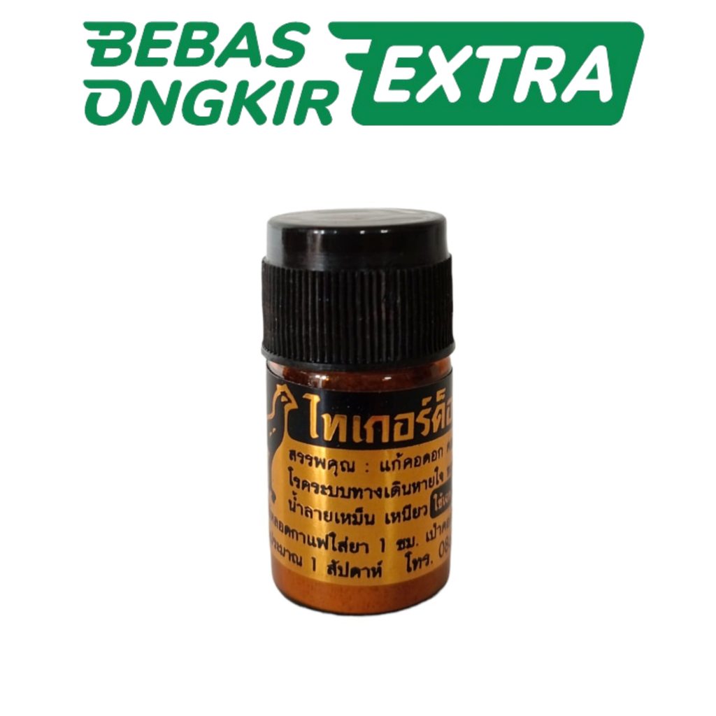 GOHAM TIGER - obat goham/manikan, sariawan