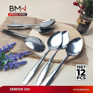 HELLO_12pcs sendok makan stanless steel/ alat makan sendok nasi polos