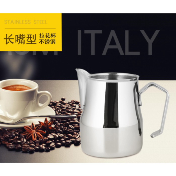 

Dijual Gelas Pitcher Kopi Espresso Latte Art Stainless Steel 550ml Diskon