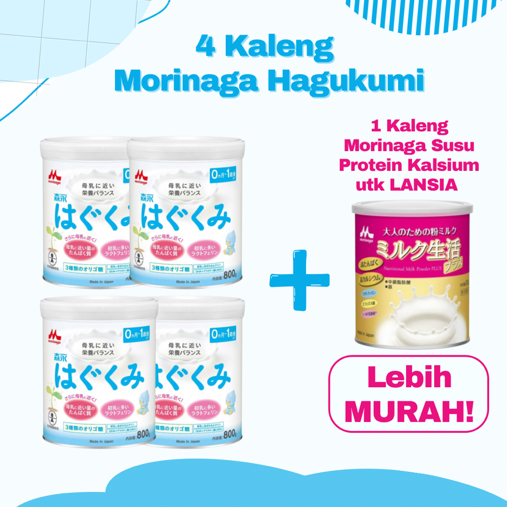 Susu Formula Jepang Morinaga Hagukumi Bundle Hemat