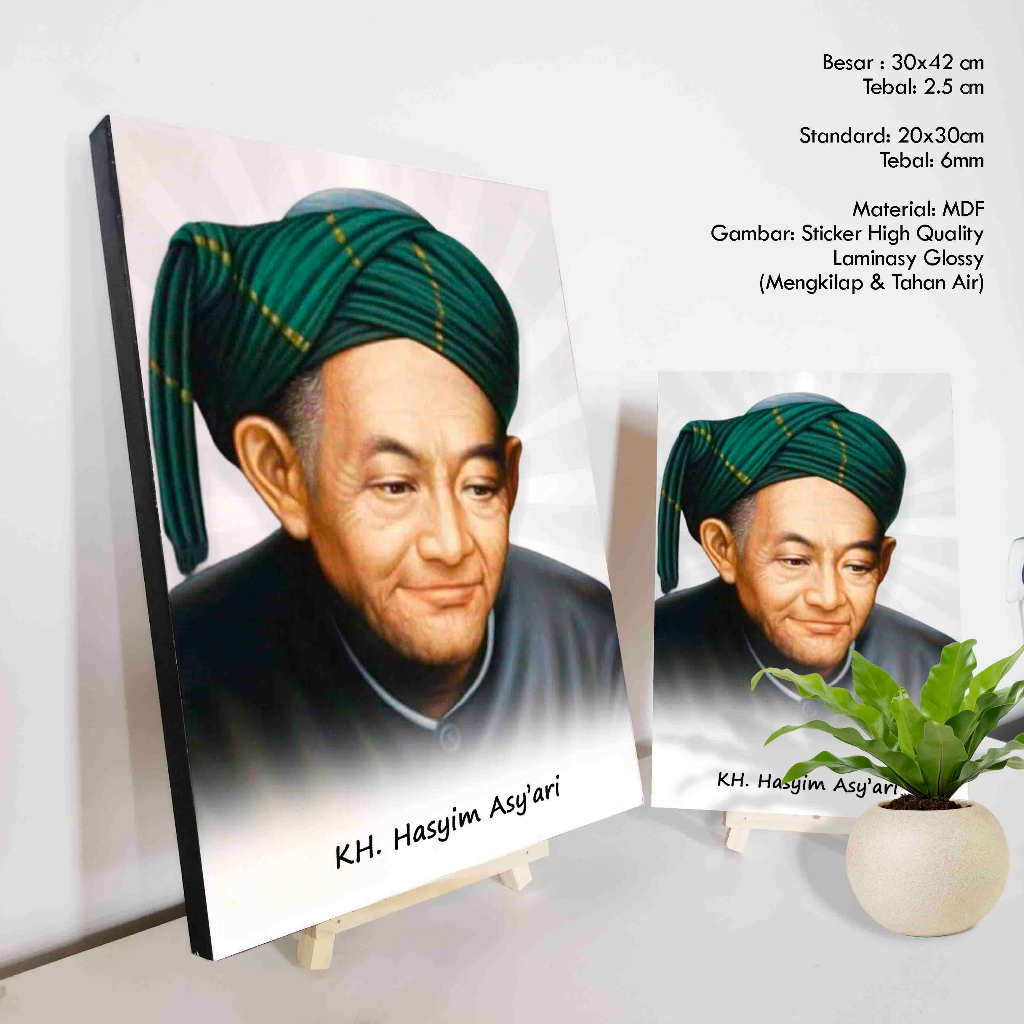 POSTER FOTO MBAH HASYIM ASY 'ARI NU NAHDLATUL ULAMA Hiasan Dinding Ulama