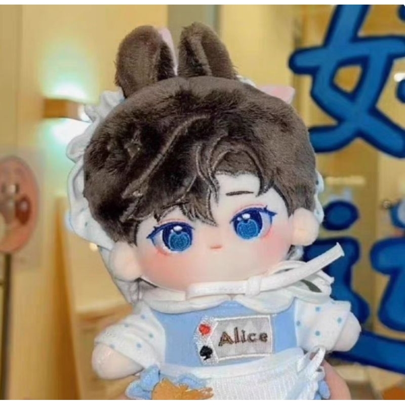 tear of themis doll artem doll