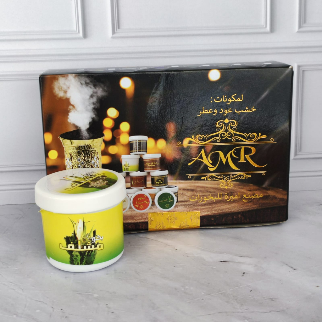 BUKHUR AMR | BUKHUR MURAH |AROMA DUPA WANGI ARAB 30 GRM.