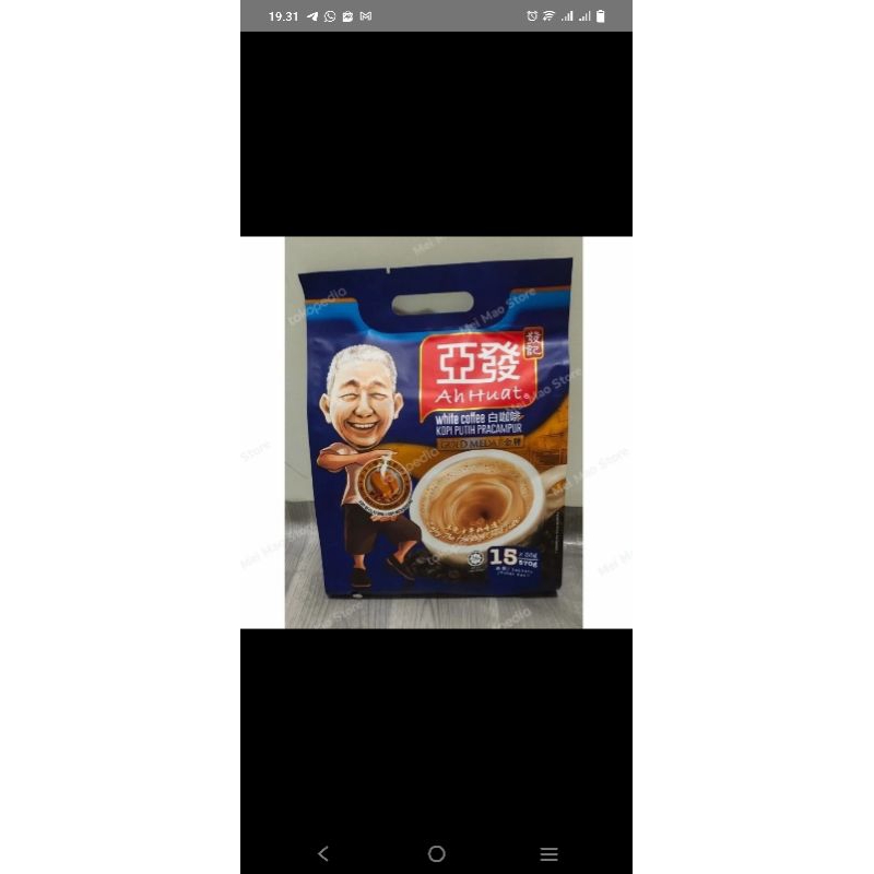 

Ahuat gold medal original