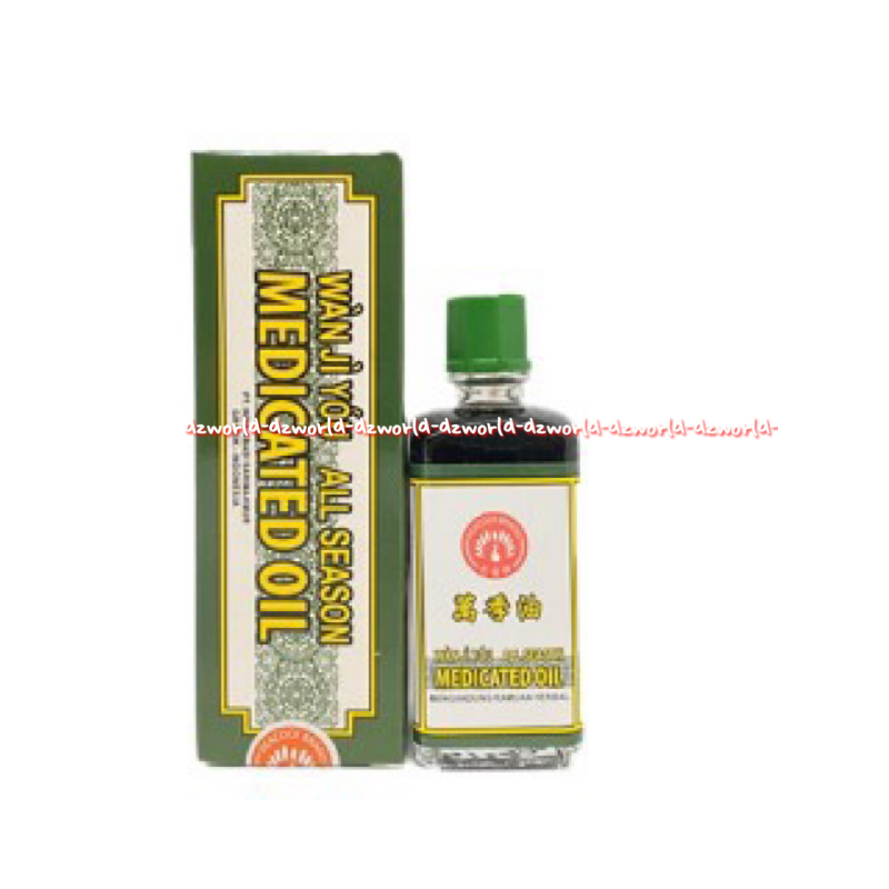 Medicated Oil 25Ml Wan You All Season Minyak Angin Peacock Brand Membantu meredakan Sakit kepala Kembung Dan gatal Akibat serangga Minyak Urut Pegal pegal Nyeri Otot