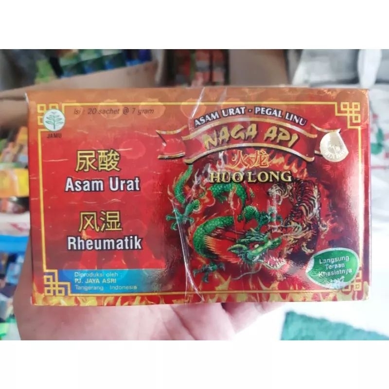 JAMU HUO LONG NAGA API - SERBUK HUOLONG NAGAAPI TERBAIK Untuk asamurat dan nyeri sendi