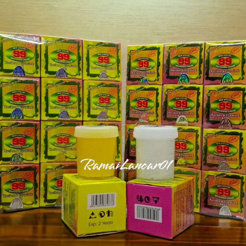 LUSINAN 12 PCS CREAM NATURAL 99 DUS