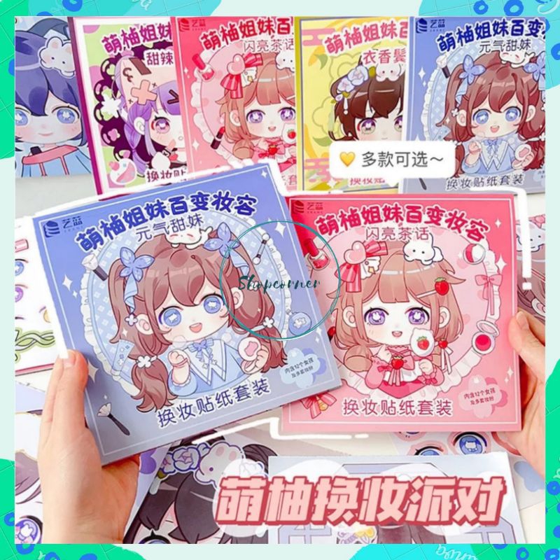 Mainan Anak Buku Stiker Ganti Makeup Wajah / Change Makeup Princess Stickers Book