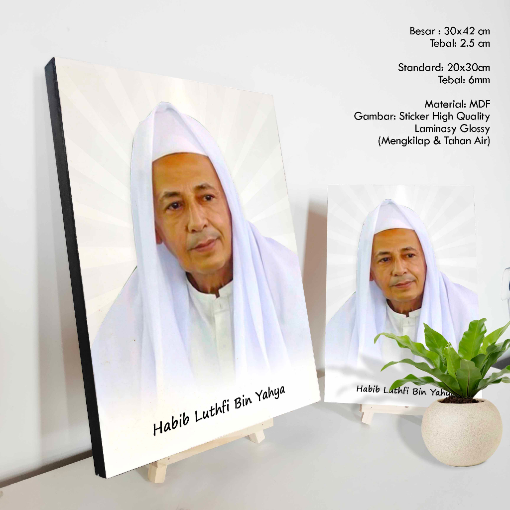 Poster Habib Luthfi Bin Yahya Hiasan dinding Foto Ulama Plus bingkai