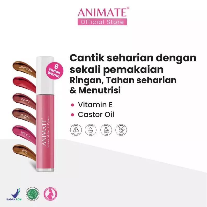 Animatte Lipcream