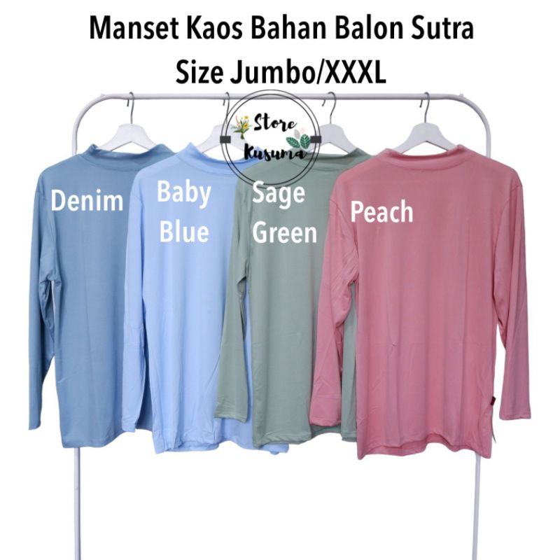 Manset Kaos Balon Sutra (Jersey Licin) size Jumbo XXXL ld 110  - 140 cm