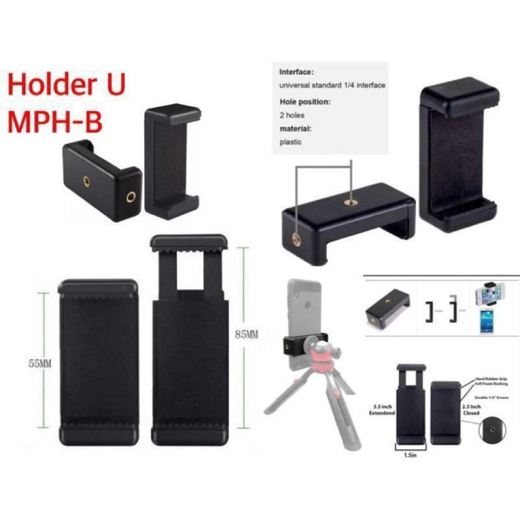 ￼Holder U MPH-B Holder Hp Universal For Smartphone