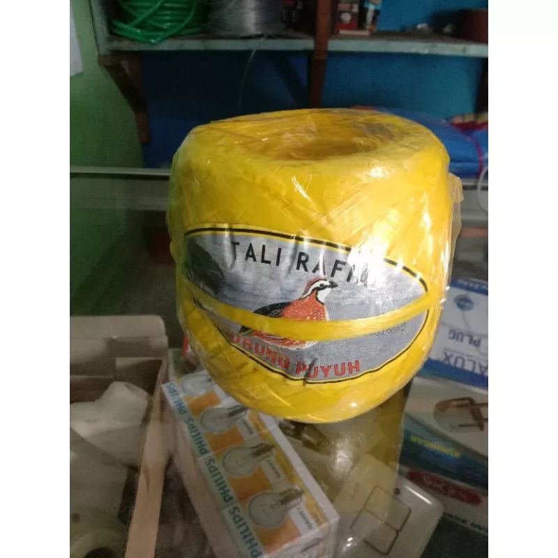 rafia puyuh 1/4 kg
