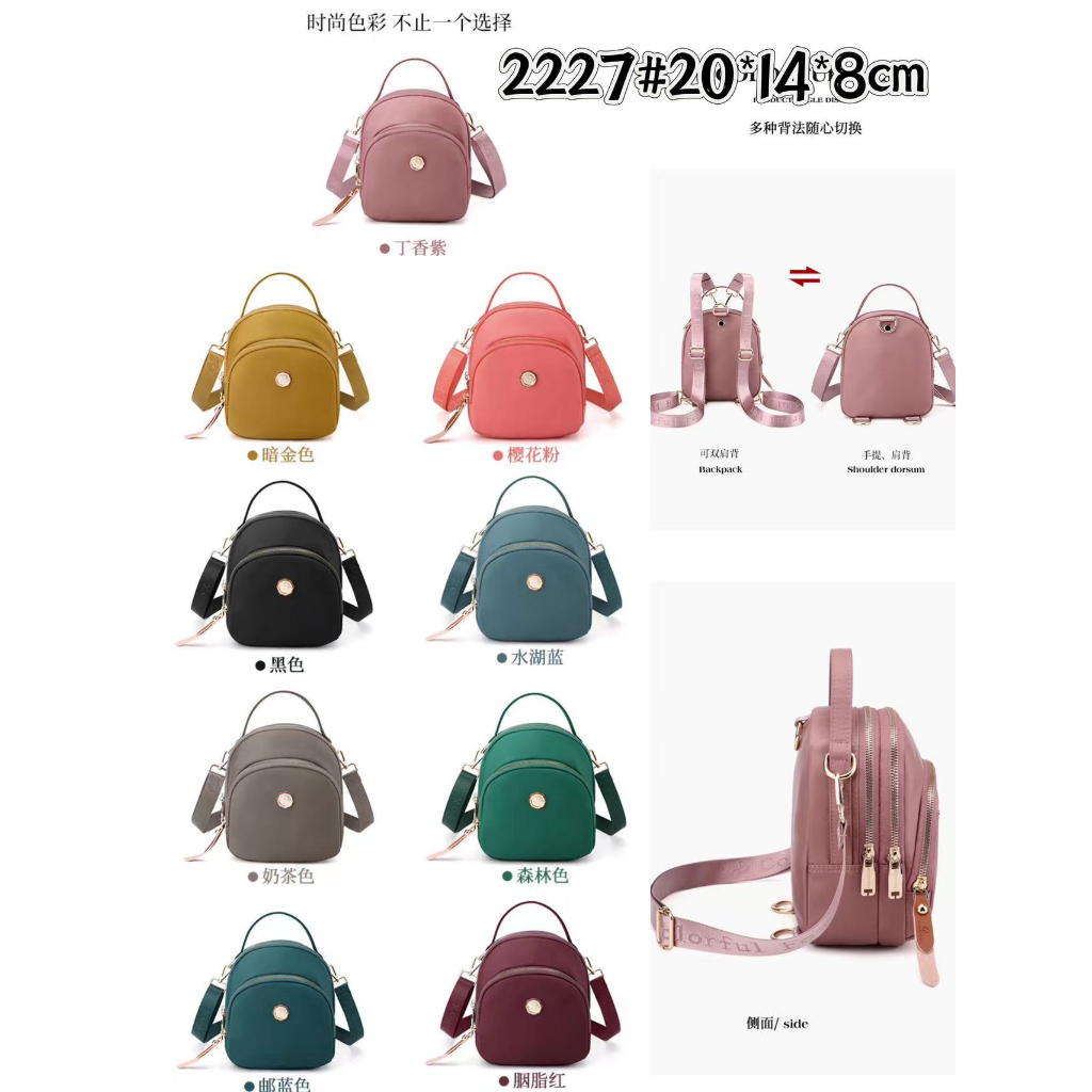 (PINK_IMP)  Colorfull New Import Tas Fashion Wanita. 14x20 Full Emboss . Simple Mini Cute Bag