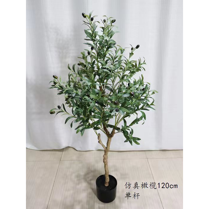 AND / COD / Pohon Zaitun Hias Pohon Hiasan Tinggi 1.2 M Dekorasi Rumah Ruangan Kantor Olive Tree Artificial PBP174-02