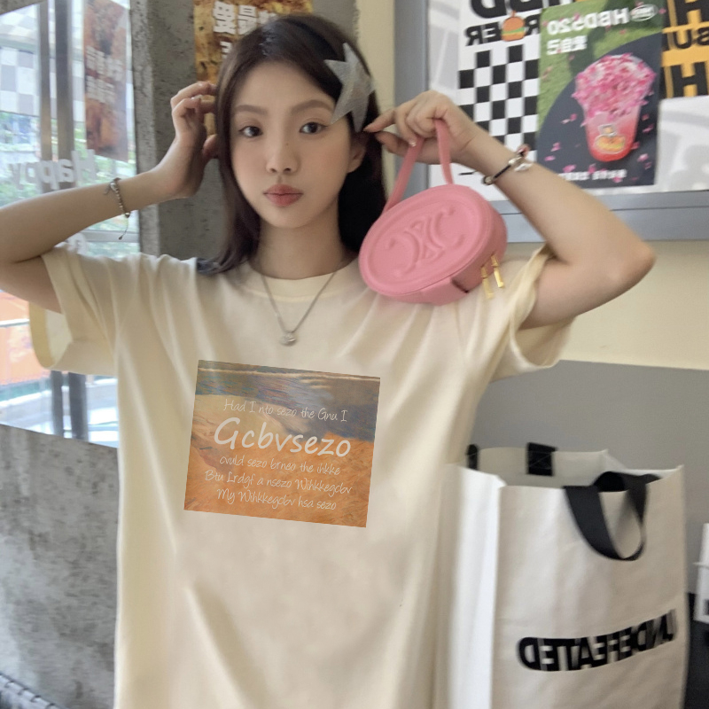 Print T-shirt Kaos Lengan Pendek Retro Sunset Landscape Printing Oversize Atasan Wanita Korean Style