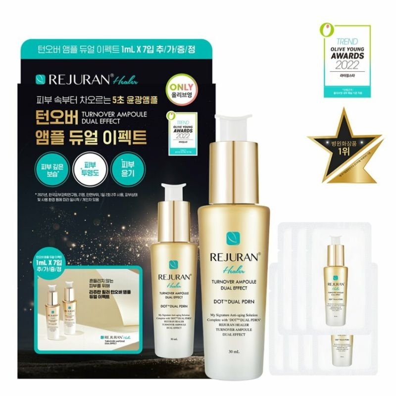 Rejuran Healer DOT DUAL PDRN Turnover Ampoule Dual Effect 30mL ORIGINAL KOREA 🇰🇷
