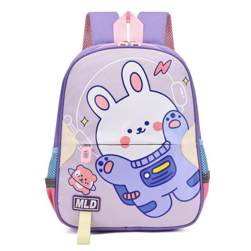 NEW Tas sekolah ransel anak motif macam2 MLD