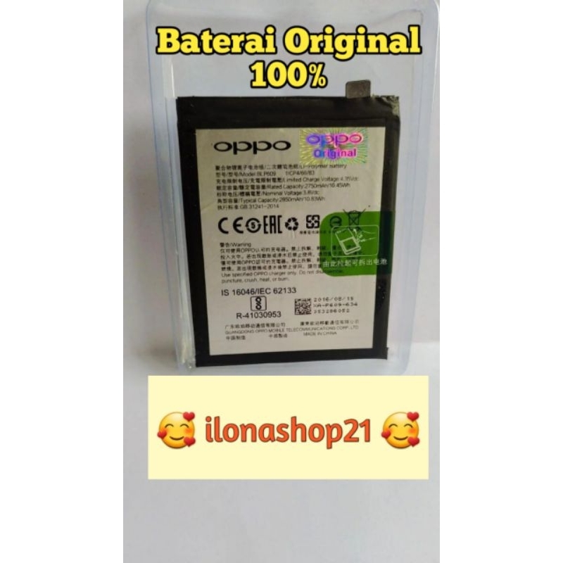 baterai oppo F1 plus/batre oppo F1+/batre oppo R9/Blp609  original 100%