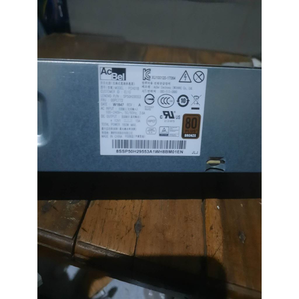 PSU THINKCENTER  LENOVO  M 710E DAN SEJENISNYA ORIGINAL