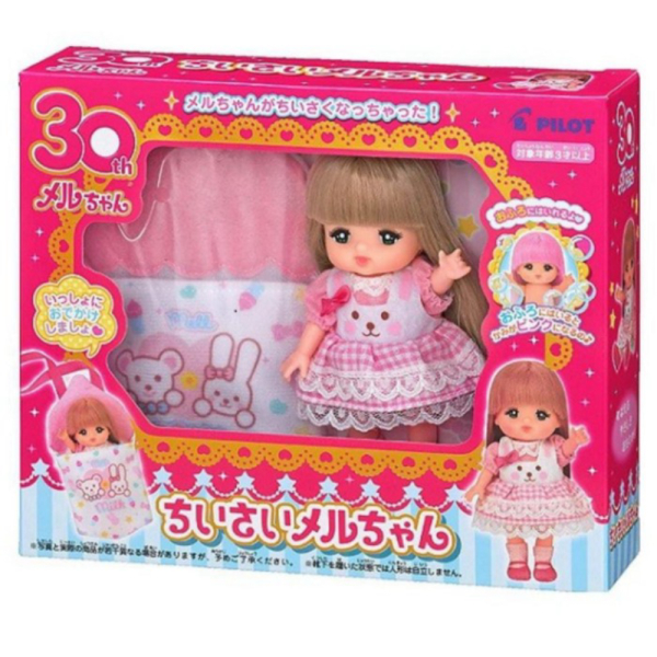 

Jual Aksesoris Boneka Mell Chan Small Doll Dress Rabbit Limited Edition Berkualitas