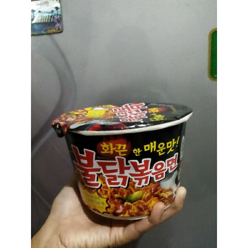 

Mie Samyang Green Korea