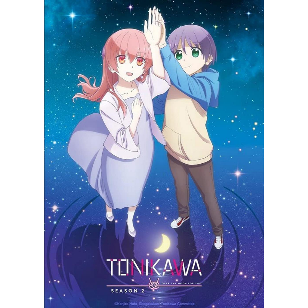 Dvd Tonikaku Kawaii Season 1-2