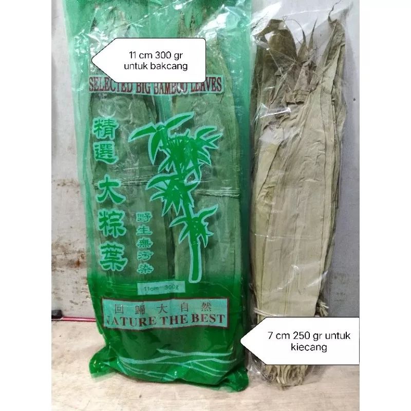 

Daun Bakcang Made in china