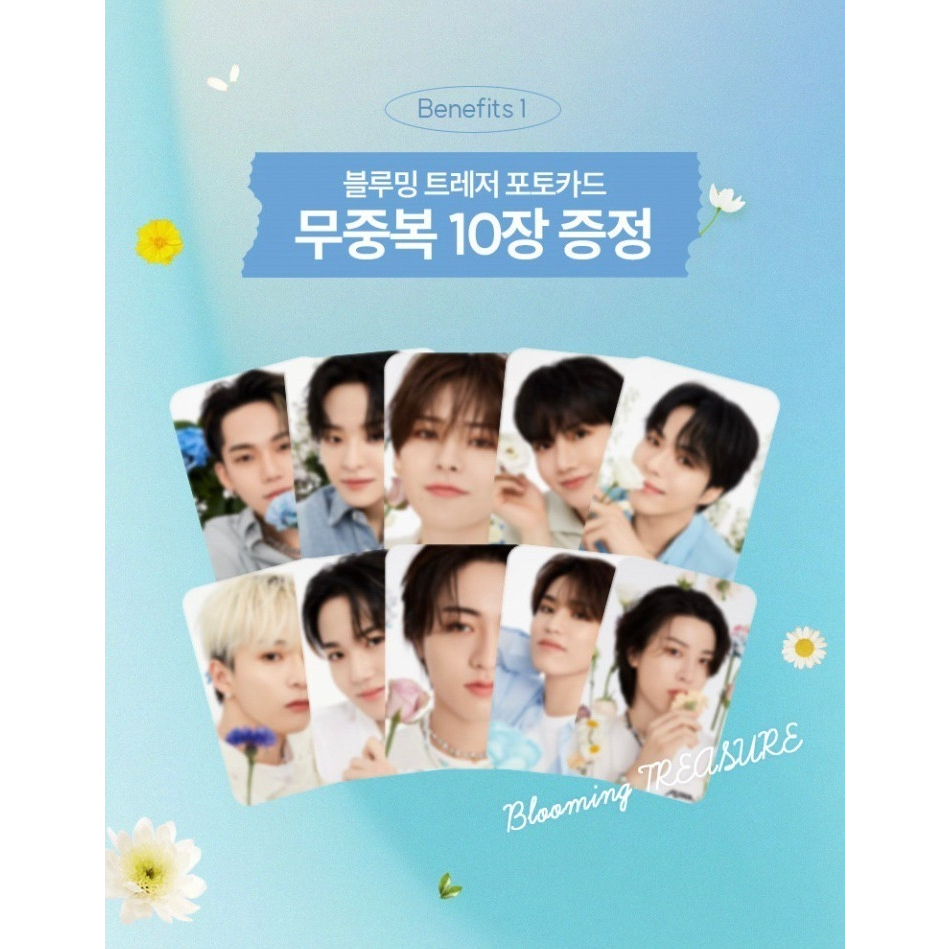 PELUNASAN ONGREDIENTS BLOOMING TREASURE