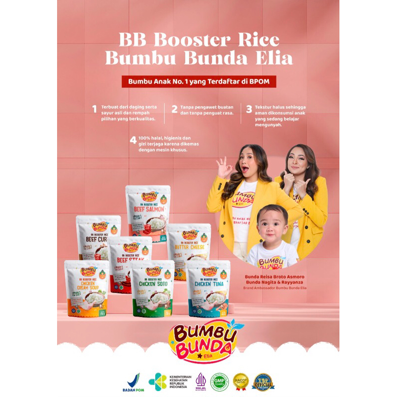 

ALEA MPASI BB Booster Rice MPASI / Beras Mpasi