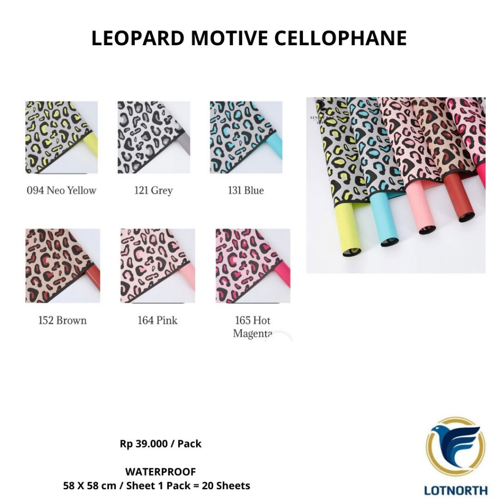 

LEOPARD MOTIVE CELLOPHANE | ANIMAL CELLOPHANE | CELOPEN BINATANG UNIK