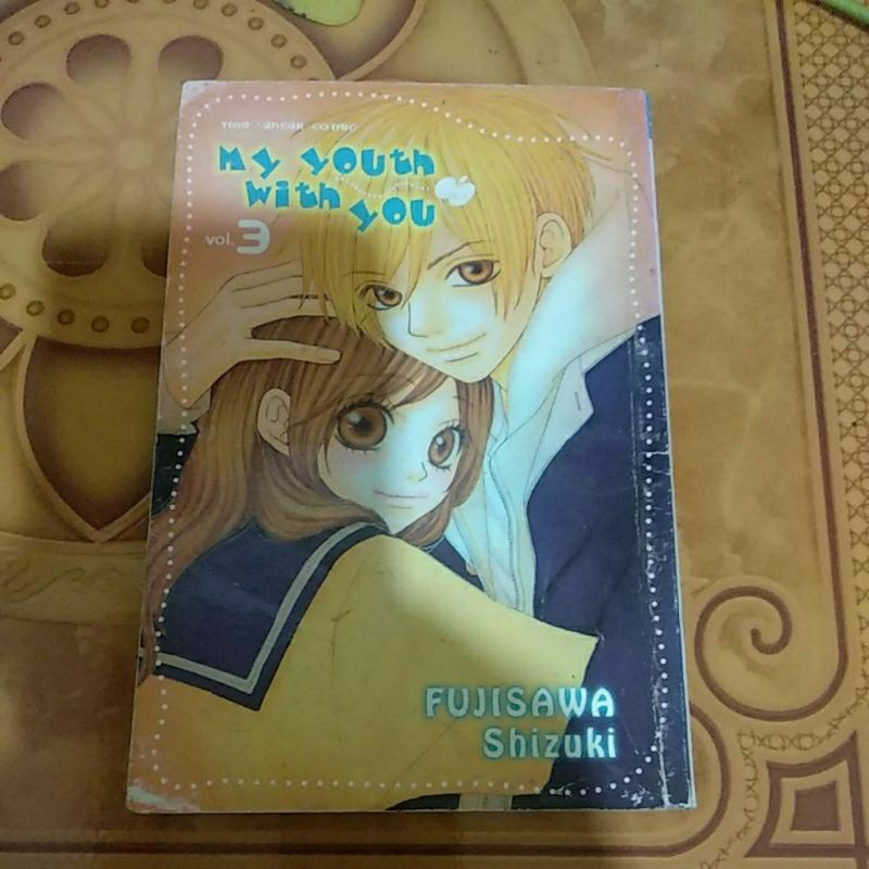 My Youth With You Vol 3