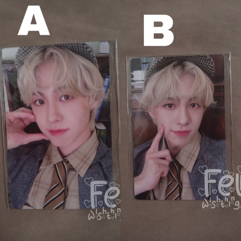 PC benefit sg22 epex ayden baekseung