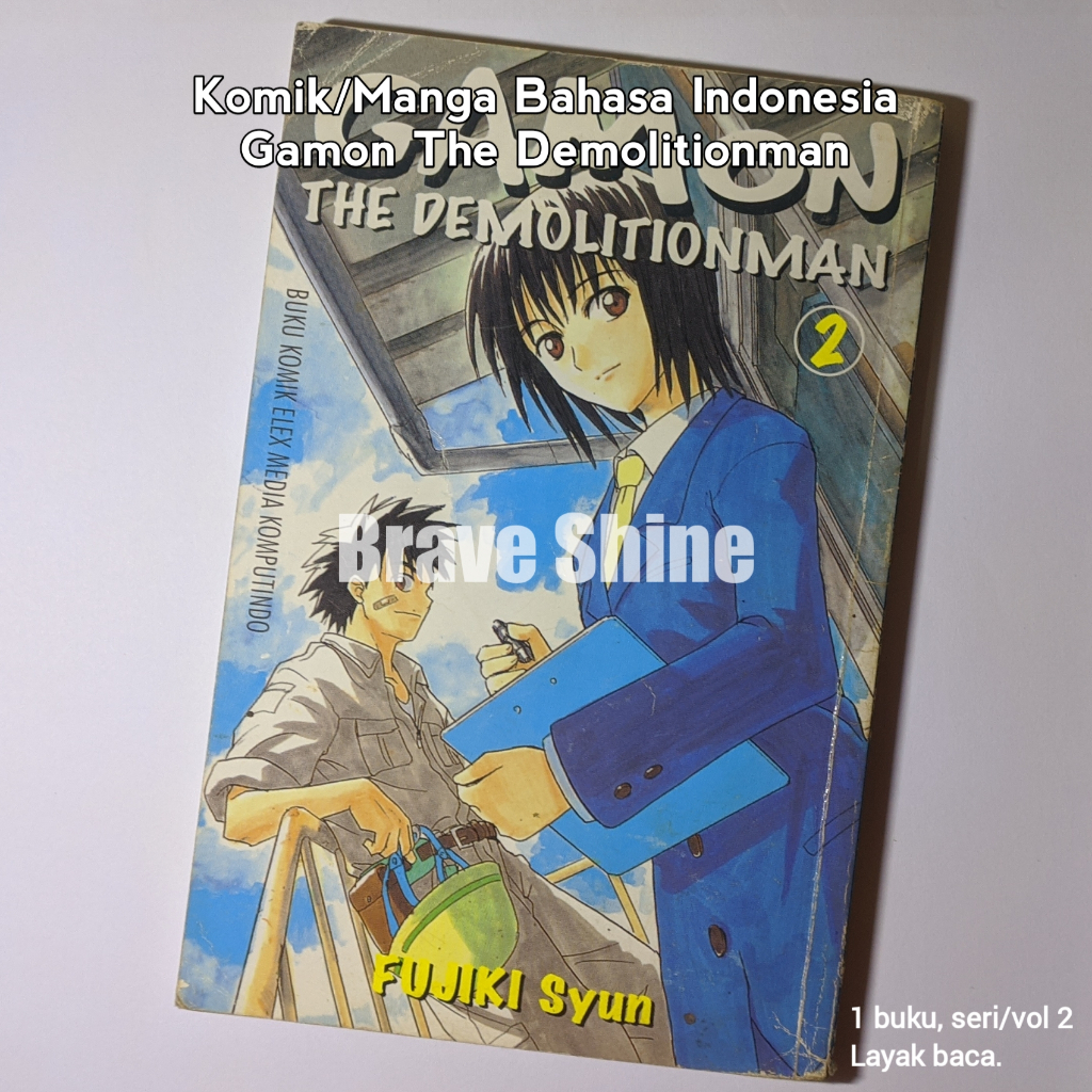 Komik Manga GAMON The Demolitionman Vol 2