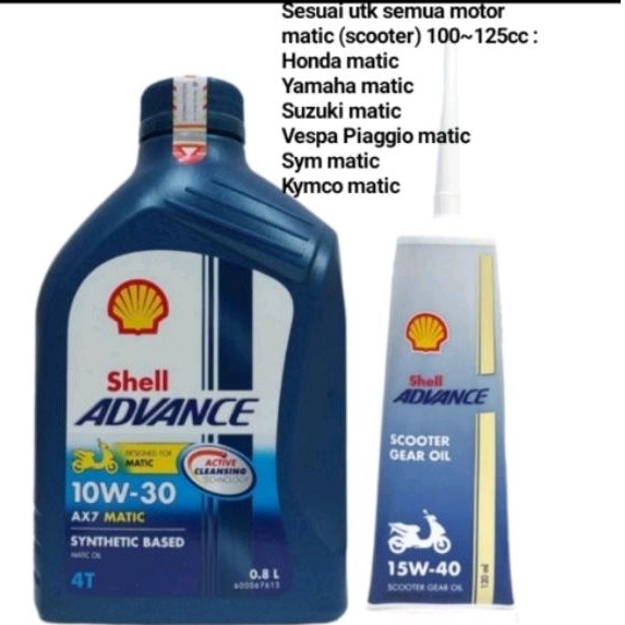 PAKET OLI SHELL ADVANCE AX7 SCOOTER 10W30 + OLI GEAR SHELL UTK sEMUA MOTOR MATIC HONDA YAMAHA SUZUKI