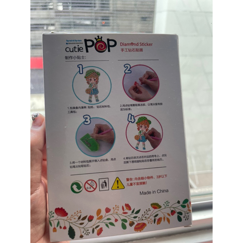 

Stiker Diamond Painting Cutie Pop Sticker Tempel Permata