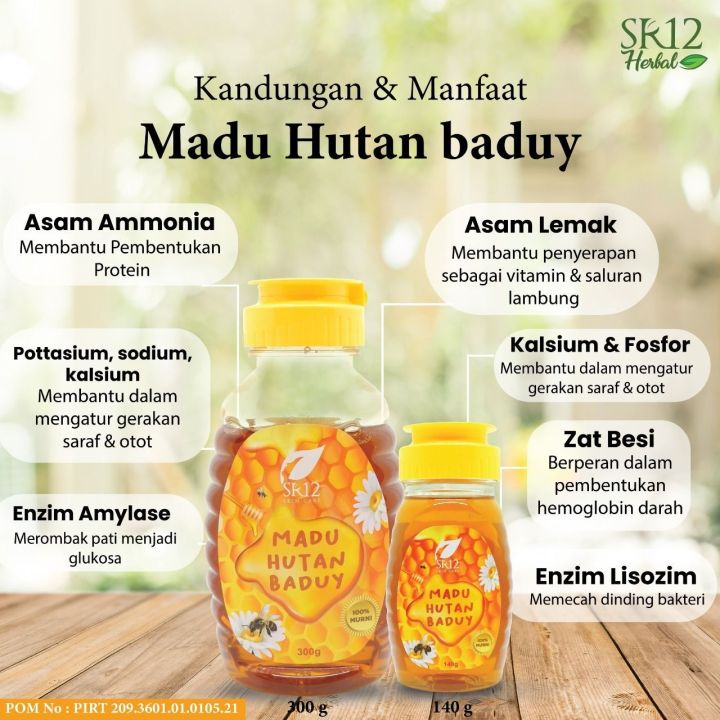 

Madu Lebah Desa SR12 dan Madu Hutan Baduy SR12 BERBPOM | Meningkatkan Imunitas dan Daya Tahan Tubuh
