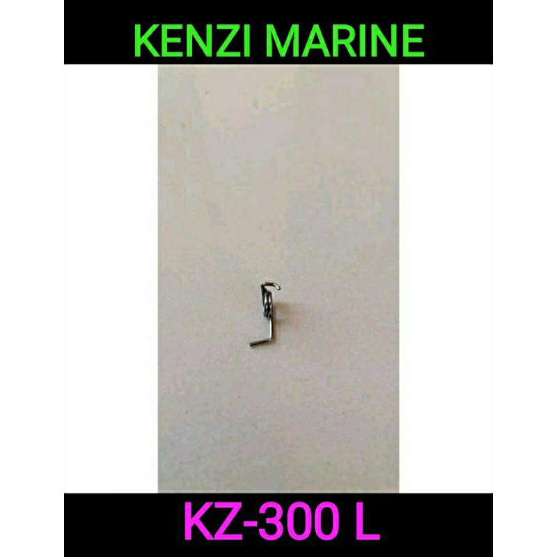 per reel KENZI MARINE KZ-300L