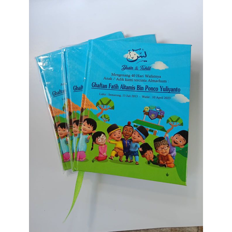 buku yasin hardcover 128halaman Hvs
