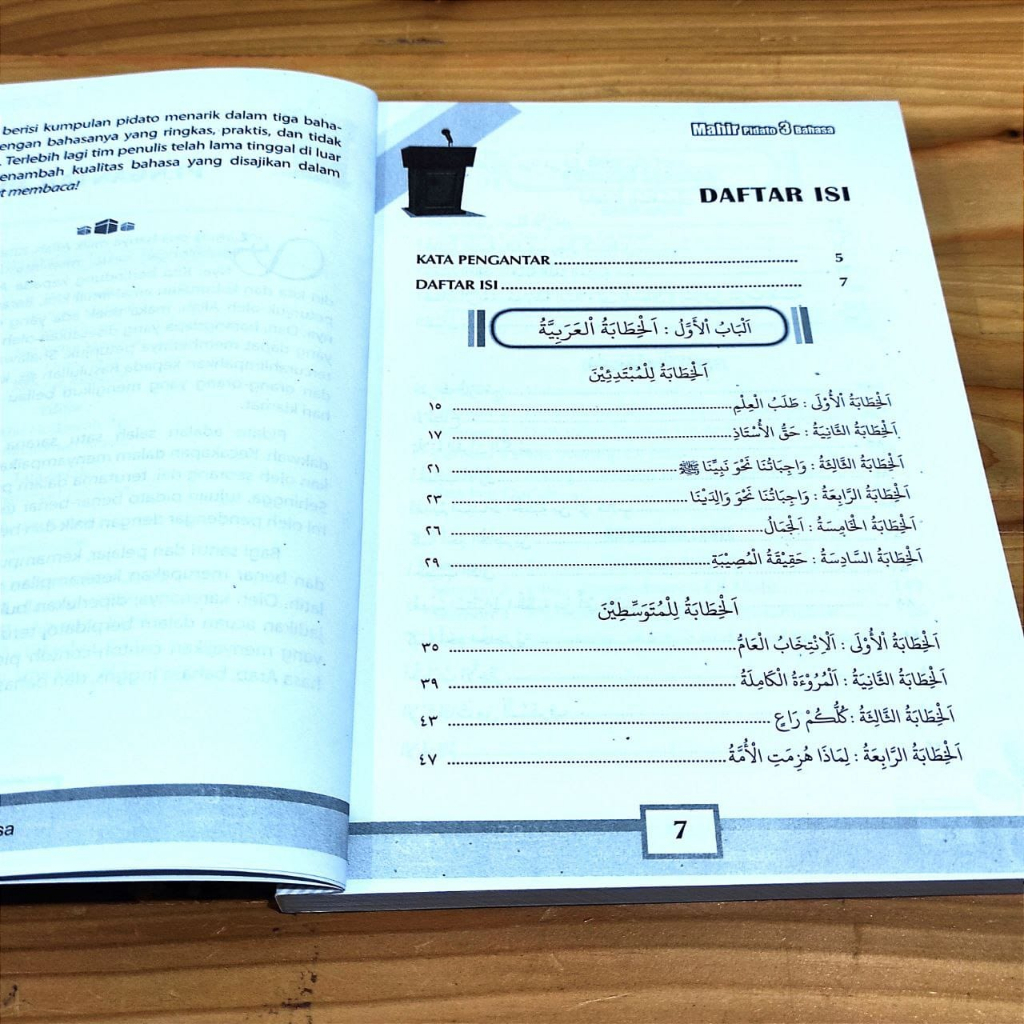 

BEST SELLER MAHIR PIDATO 3 BAHASA UNTUK SANTRI