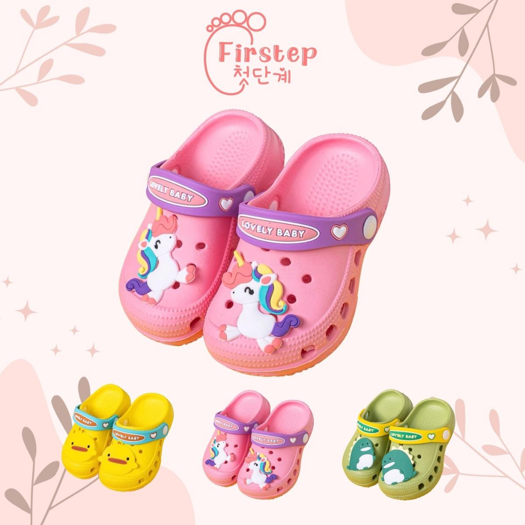 Firstep ❤️ Sandal Anak Bahan EVA Mario Aneka Warna Motif Kartun Karakter Sandal Karet EVA Import FS103