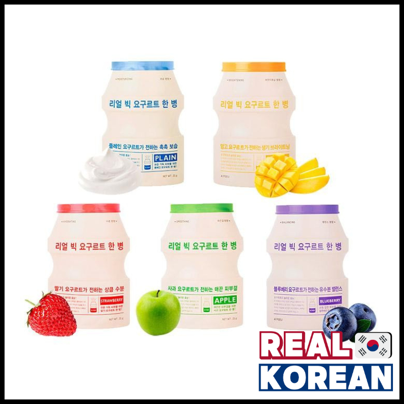 A'PIEU Real Big Yogurt One Bottle 21g