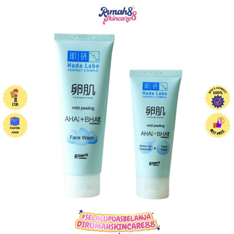 HADA LABO Tamagohada AHA+BHA Mild Peeling Face Wash 50 gr/100 gr